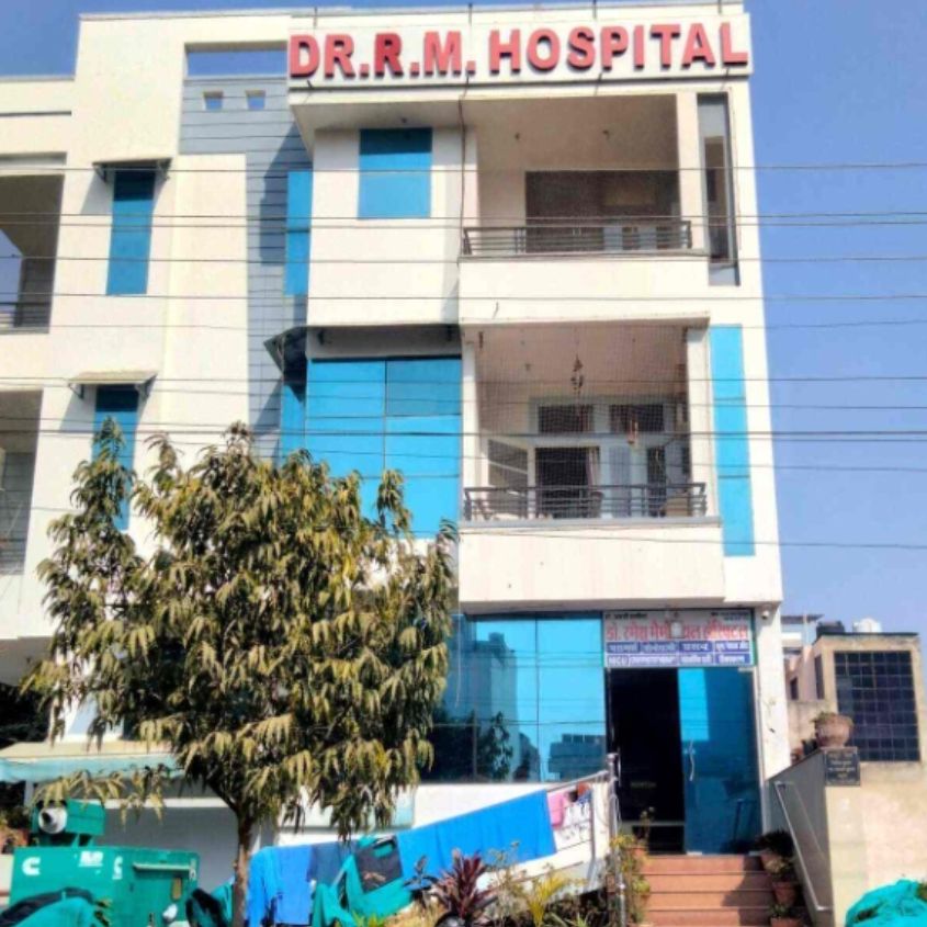 DR RAMESH MEMORIAL HOSPITAL PATRAKAR COLONY JAIPUR